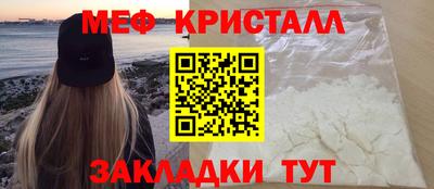 ECSTASY Ирбит
