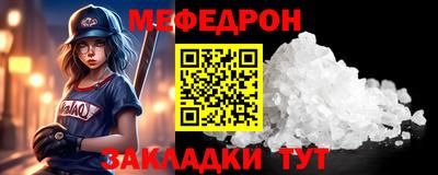 ECSTASY Ирбит