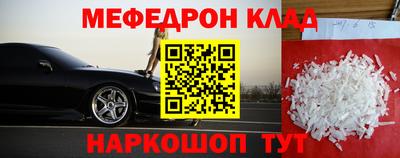 ECSTASY Ирбит