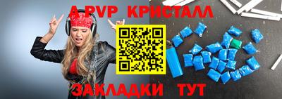 ECSTASY Ирбит