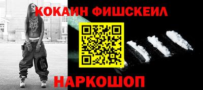 ECSTASY Ирбит