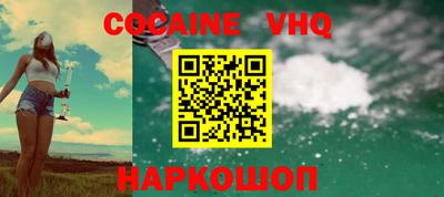 ECSTASY Ирбит