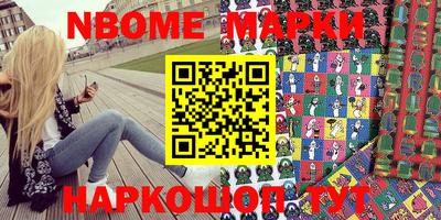 сатива Ипатово