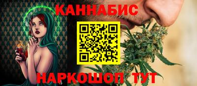 spice Изобильный