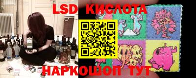 сатива Ипатово