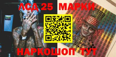 ECSTASY Ирбит
