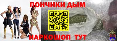 ECSTASY Ирбит