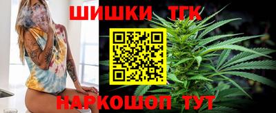сатива Ипатово