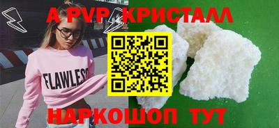 сатива Ипатово