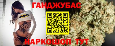 мефедрон Саянск