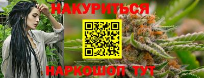 ECSTASY Ирбит