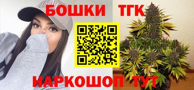 ECSTASY Ирбит