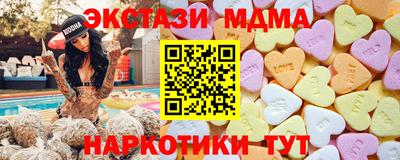 spice Изобильный