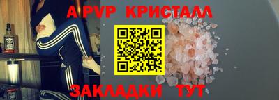 ECSTASY Ирбит