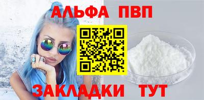 spice Изобильный