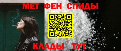 сатива Ипатово