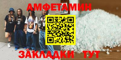 ECSTASY Ирбит