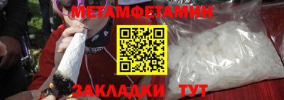 ECSTASY Ирбит