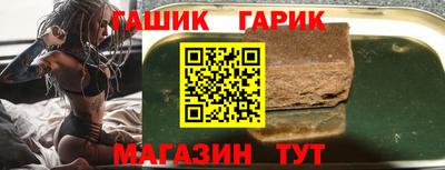 ECSTASY Ирбит