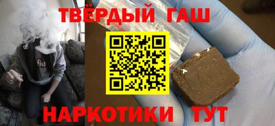 сатива Ипатово