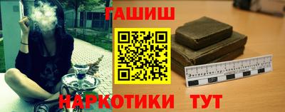 spice Изобильный