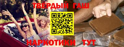 сатива Ипатово