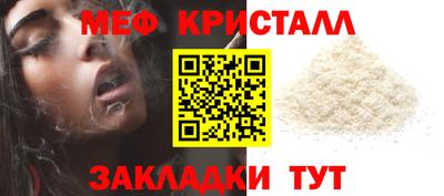 apvp Сафоново