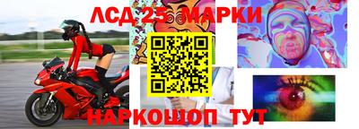 сатива Ипатово