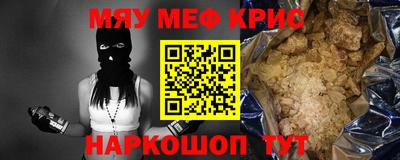 сатива Ипатово