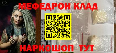 apvp Сафоново